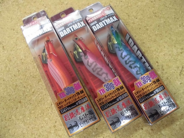 ダートマックス TR 30g-BK 3個セット　UVタイガー ダートマックス TR 30g-BK 3個セット UVタイガー ダートマックス