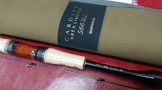 カーディフエリアリミテッド つり具の上州屋 - あなたのフィッシング＆アウトドアライフをサポート