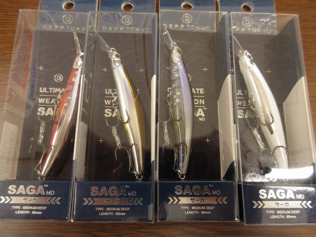 つり具の上州屋 - あなたのフィッシング＆アウトドアライフをサポート