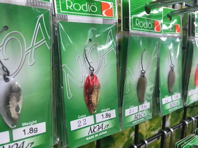 つり具の上州屋 あなたのフィッシング アウトドアライフをサポート