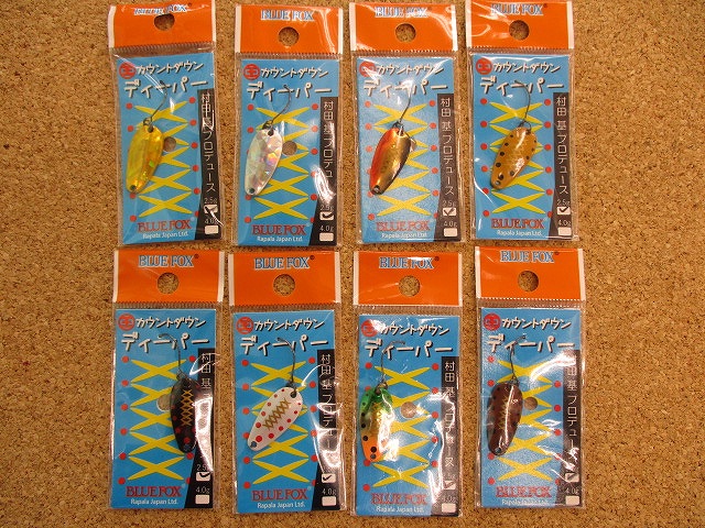 バークレイ427 日本製 YGK YGK・よつあみ XBRAID スーパージグマンX8 600m 1, 1.2, 1.5, 2号