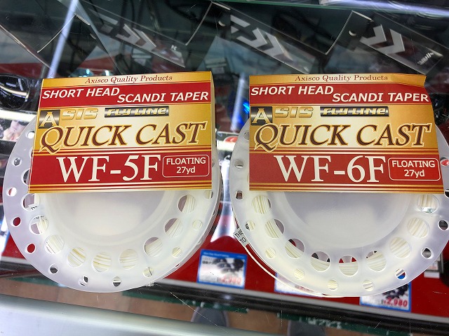 つり具の上州屋 - あなたのフィッシング&アウトドアライフを つり具の上州屋 - あなたのフィッシング&アウトドアライフを