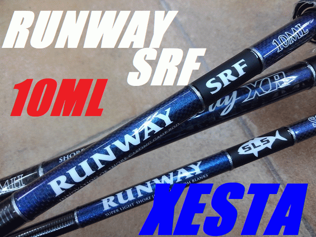 ゼスタ ショアジギングロッド ランウェイ SRF 10ML バーサタイル
