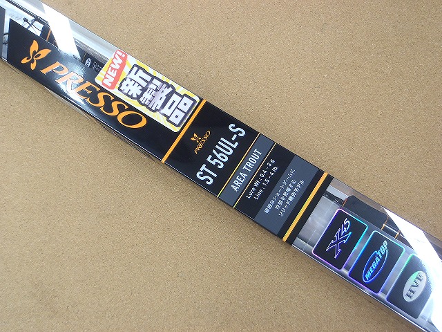 グリップタ ダイワ プレッソ ST 56UL-S 釣具のポイント - 通販 - PayPayモール ィップモデ - shineray.com.br