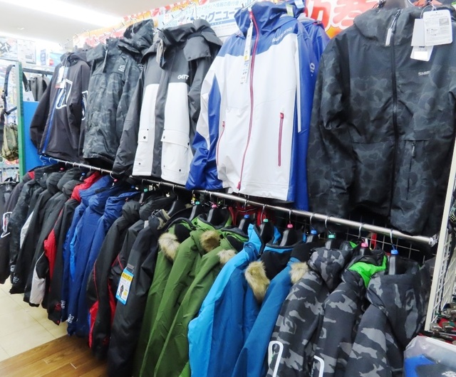 つり具の上州屋 あなたのフィッシング アウトドアライフをサポート