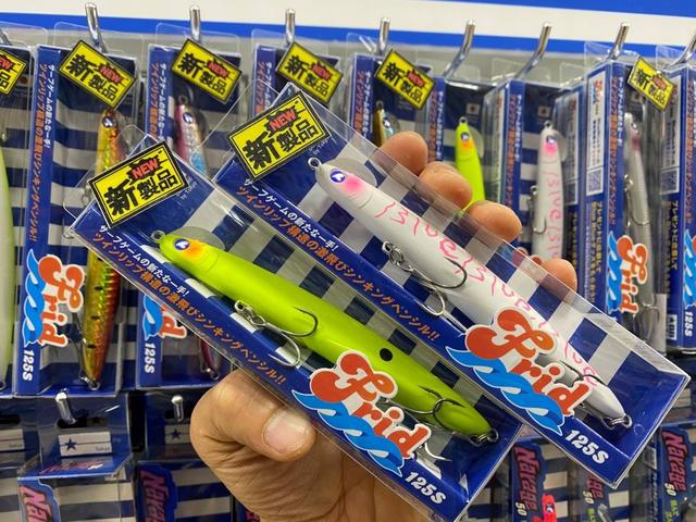つり具の上州屋 - あなたのフィッシング＆アウトドアライフをサポート