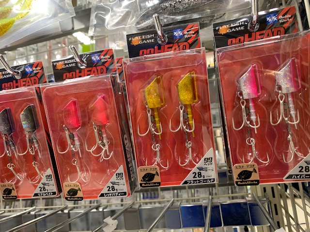つり具の上州屋 - あなたのフィッシング＆アウトドアライフを