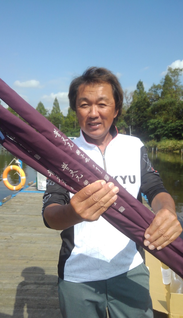 おさやんさま専用）シマノ　獅子吼　8尺 楽天市場】シマノ 普天元 獅子吼の通販