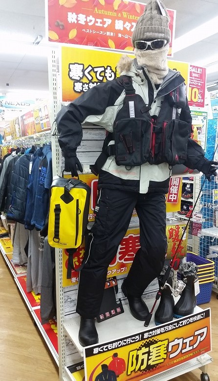 つり具の上州屋 - あなたのフィッシング＆アウトドアライフを