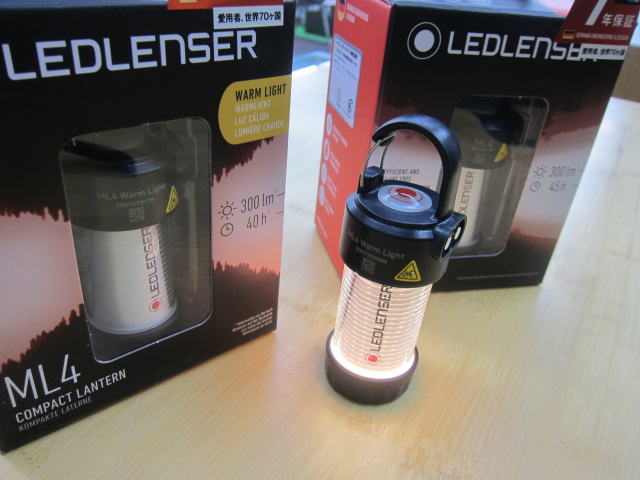 つり具の上州屋 - あなたのフィッシング＆アウトドアライフを