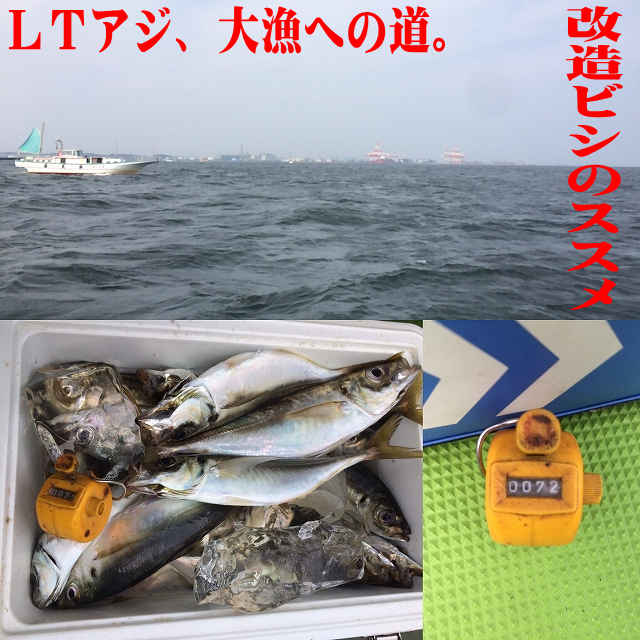 激安 激安特価 送料無料 ヤマシタ YAMASHITA クリーンビシ ミンチ 130