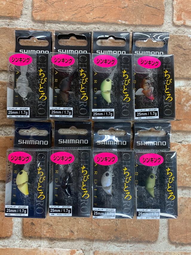 つり具の上州屋 - あなたのフィッシング＆アウトドアライフを