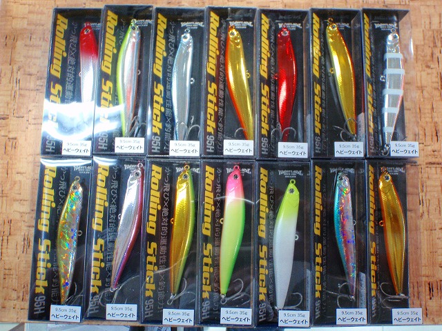 ⑥ WaterLand  ローリングスティック シマノ　ダイワ　ルアー つり具の上州屋 - あなたのフィッシング＆アウトドアライフを