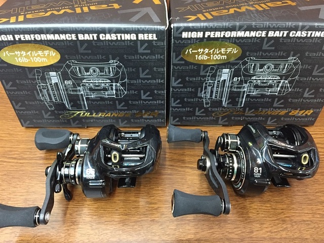 ビリングス遠投ベイトリールBF60カスタムの3個セットになります。 ビリングス遠投ベイトリールBF60カスタムの3個セットになります