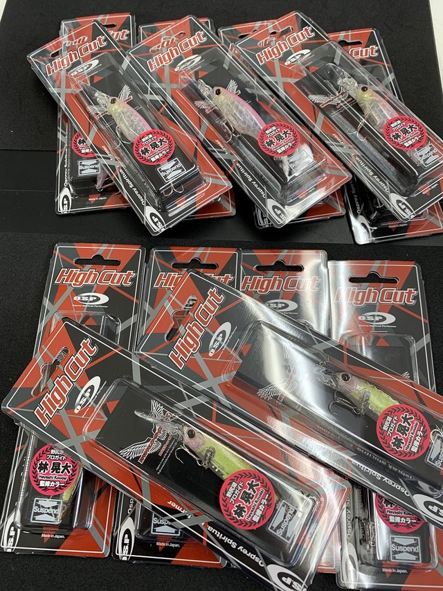 つり具の上州屋 - あなたのフィッシング＆アウトドアライフを