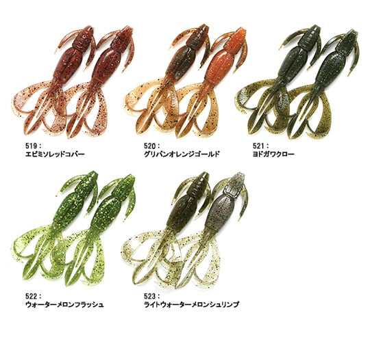 チニングセット つり具の上州屋 - あなたのフィッシング＆アウトドアライフを