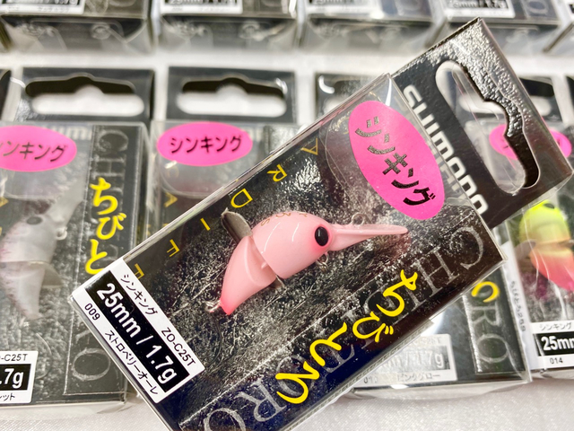 つり具の上州屋 - あなたのフィッシング＆アウトドアライフを