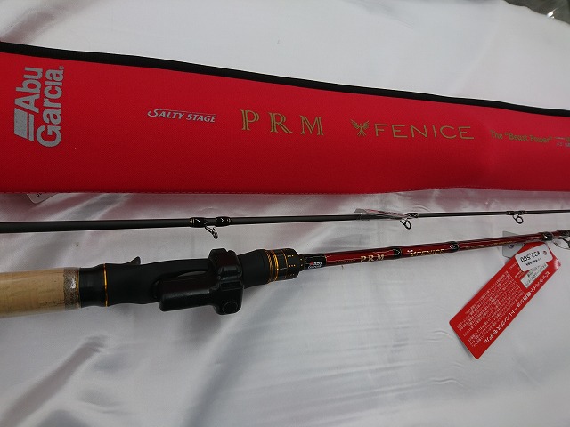 SALTY STAGE PRM フェニーチェ Salty Stage PRM FENICE (ソルティーステージ ピーアールエム