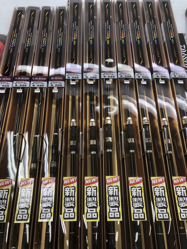 磯竿 プロデュース強豪　磯 楽天市場】振出 LEXER磯遠投 遠投 磯竿 3号-530PTS 3-530 フカセ