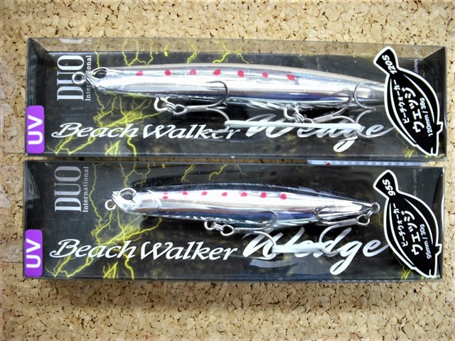 砂浜の櫂 鉢】Wild Heaven 濱口 公佑 【MARU×SHINOGI】4.5号 陶作 陶器鉢