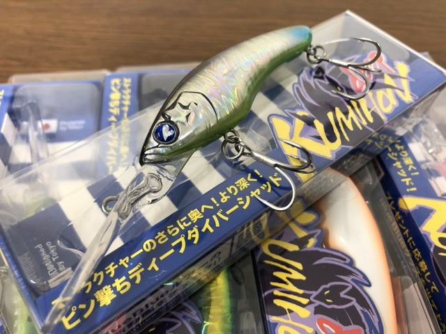 つり具の上州屋 - あなたのフィッシング＆アウトドアライフをサポート