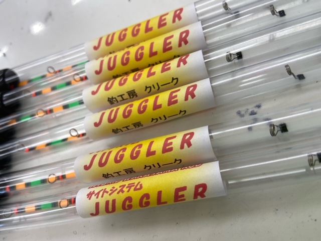 13周年記念イベントが 新品 クリーク JUGGLER ワカサギ