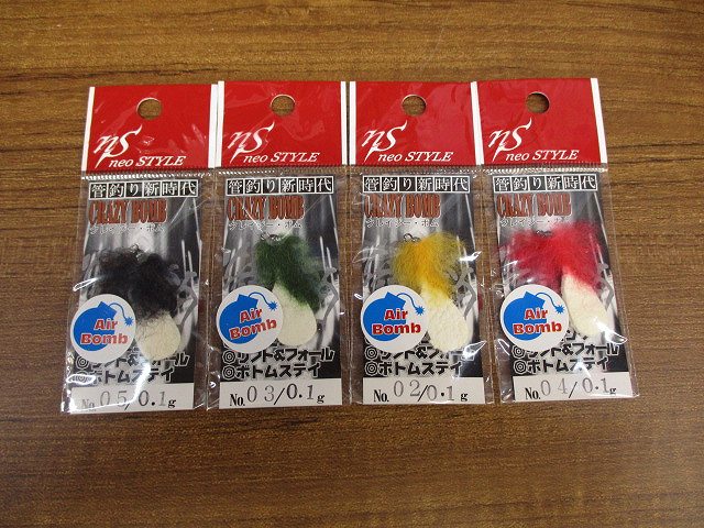 neoSTYLE クレイジーボム Ⅵ 11個 クレイジーボム III ST 1.5g