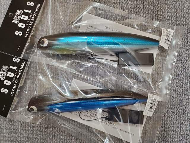 ダイビングペンシル　亜侍闘 つり具の上州屋 - あなたのフィッシング＆アウトドアライフを