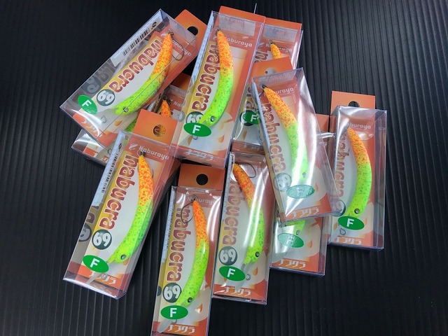 つり具の上州屋 - あなたのフィッシング＆アウトドアライフを