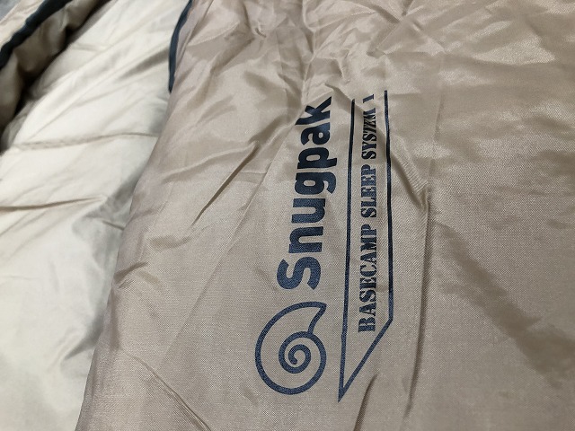 Snugpak Basecamp Sleep System 寝袋 オールシーズン Amazon.co.jp: Snugpak(スナグパック) 寝袋 ベースキャンプ