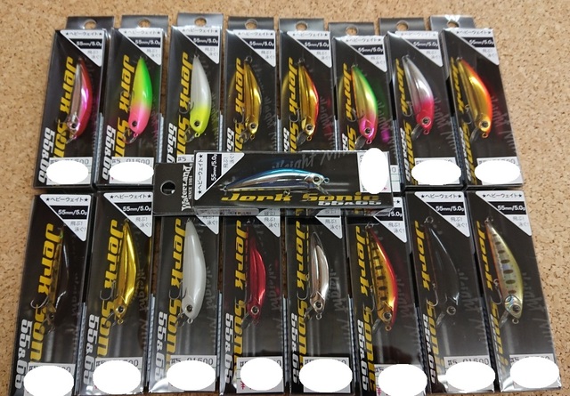 つり具の上州屋 - あなたのフィッシング＆アウトドアライフをサポート