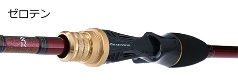 つり具の上州屋 - あなたのフィッシング＆アウトドアライフをサポート