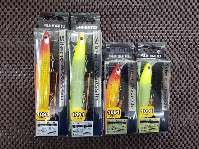 つり具の上州屋 - あなたのフィッシング&アウトドアライフをサポート