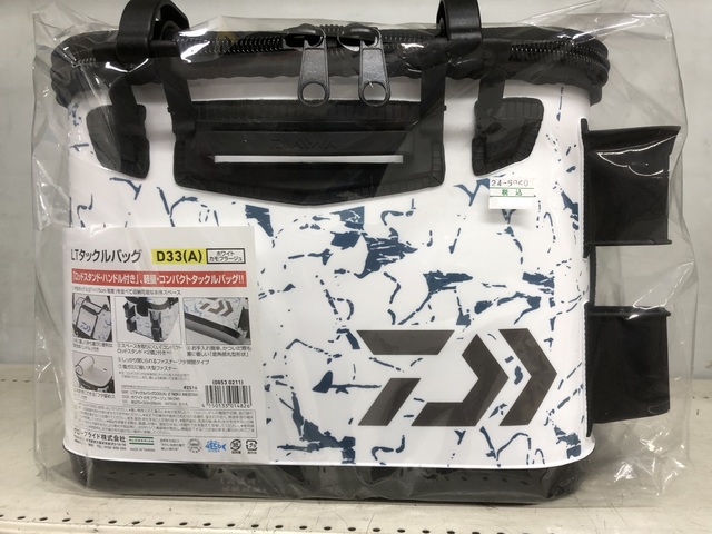 つり具の上州屋 - あなたのフィッシング＆アウトドアライフを