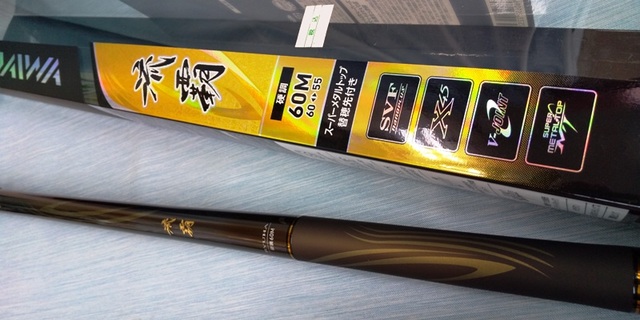 つり具の上州屋 - あなたのフィッシング＆アウトドアライフをサポート 