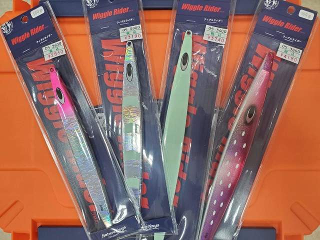 つり具の上州屋 - あなたのフィッシング＆アウトドアライフを