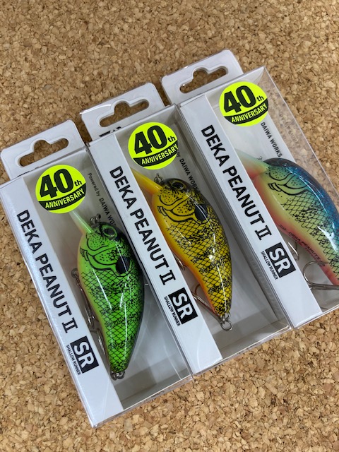 ピーナッツ様 9TWENTY PEANUTS ピーナッツ ジョー・クール サングラス