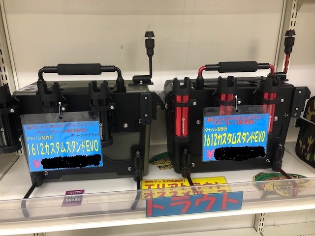 つり具の上州屋 - あなたのフィッシング&アウトドアライフを つり具の上州屋 - あなたのフィッシング&アウトドアライフを