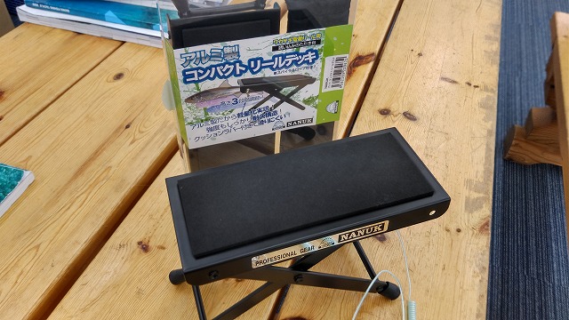 つり具の上州屋 - あなたのフィッシング＆アウトドアライフをサポート