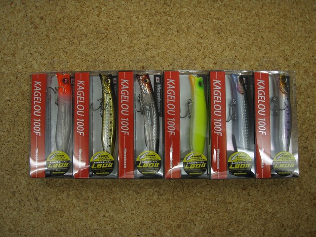 カゲロウ セット つり具の上州屋 - あなたのフィッシング＆アウトドアライフを