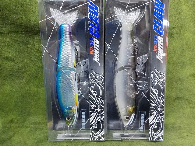 つり具の上州屋 - あなたのフィッシング＆アウトドアライフを