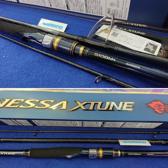 ネッサエクスチューンS108M＋ シマノ(SHIMANO) ネッサ エクスチューン S108M+ ネッサ[NESSA] (サーフ