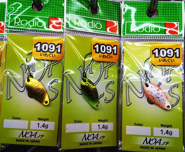 ロデオクラフト ノア ジキル等 オリカラ 廃盤カラーセット 【公式通販】