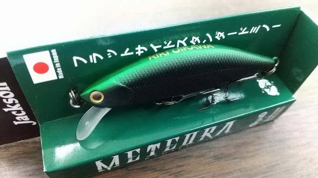 つり具の上州屋 - あなたのフィッシング＆アウトドアライフを