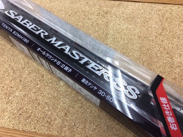 シマノ サーベルマスターSS テンヤ 82MH180 (右巻き専用
