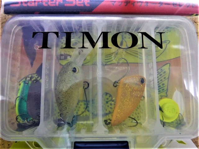 つり具の上州屋 - あなたのフィッシング＆アウトドアライフを