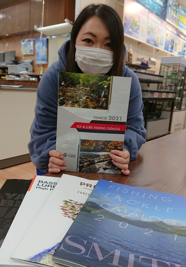つり具の上州屋 - あなたのフィッシング＆アウトドアライフを
