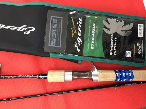 パームス エゲリアネイティブ ベイトロッド ETVC46XUL パームス ETVC-46XUL
