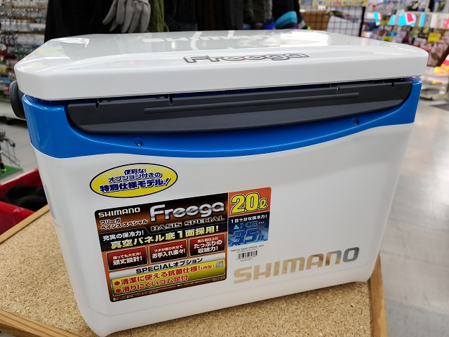 サイエンティフィックアングラーズ　SA　System #5　50周年　木箱入り サイエンティフィックアングラーズ SA System #5 50周年 木