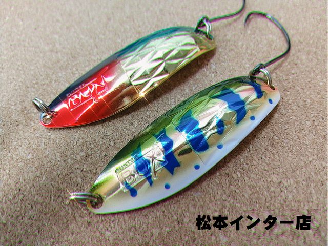 つり具の上州屋 - あなたのフィッシング＆アウトドアライフを